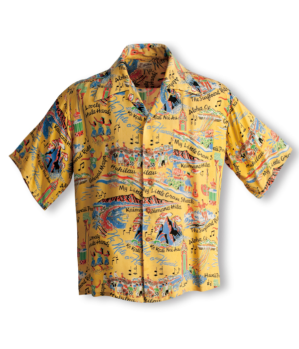 マリヒニ ハワイ 半袖アロハシャツ S ブルー MALIHINI HAWAII